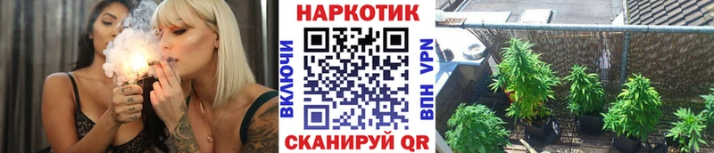 Наркота Вихоревка ГАШИШ  Кокаин  Меф 