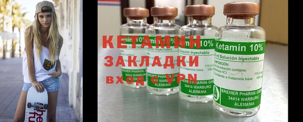 MDMA Premium VHQ Верхний Тагил