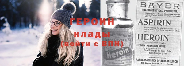 MDMA Premium VHQ Верхний Тагил