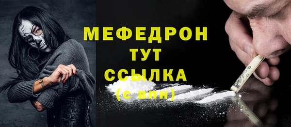 apvp Верхнеуральск