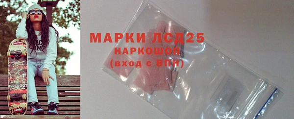 таблы Медвежьегорск