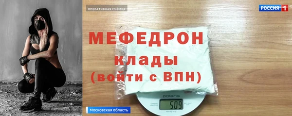 apvp Верхнеуральск