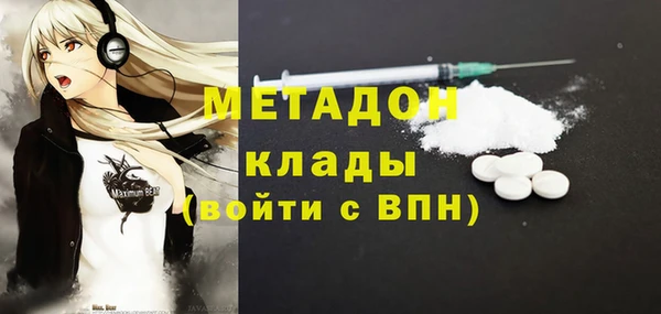 таблы Медвежьегорск