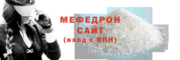 apvp Верхнеуральск
