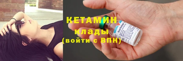 apvp Верхнеуральск