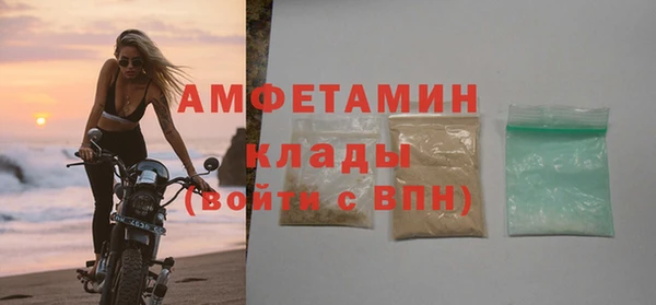 apvp Верхнеуральск