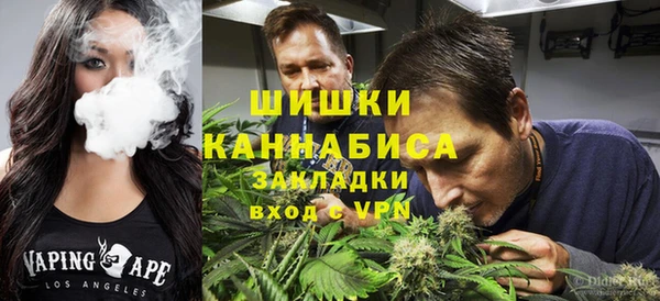 apvp Верхнеуральск