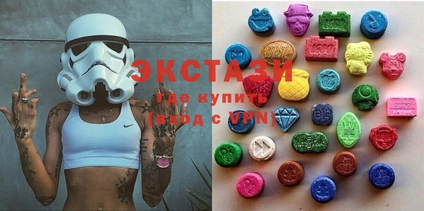 apvp Верхнеуральск