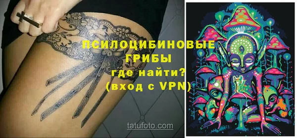 MDMA Premium VHQ Верхний Тагил