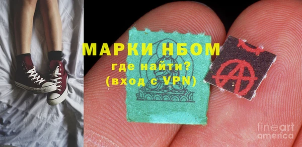 MDMA Premium VHQ Верхний Тагил