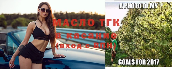 спиды Верея
