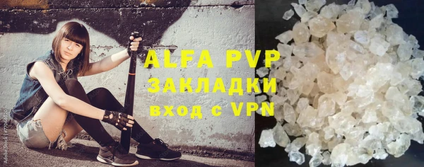 MDMA Premium VHQ Верхний Тагил