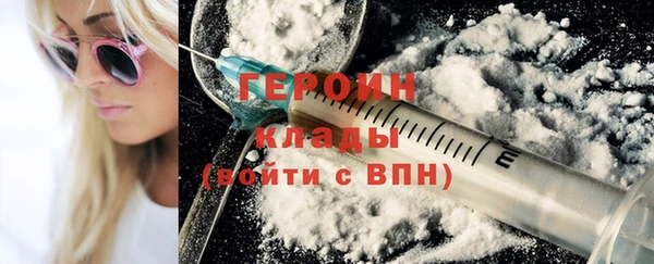 тгк Мегион