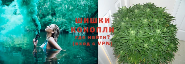 apvp Верхнеуральск