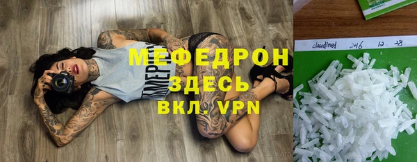 дурь Бежецк