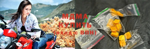 таблы Медвежьегорск