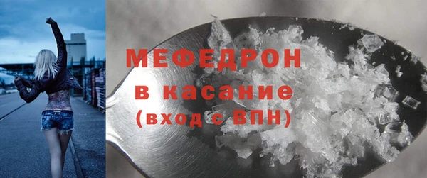 гидропоника Медногорск