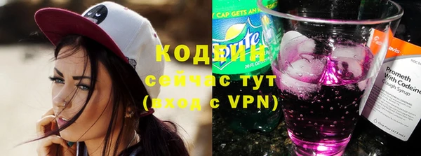 MDMA Premium VHQ Верхний Тагил
