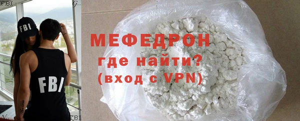 индика Михайловка