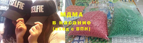 спиды Верея