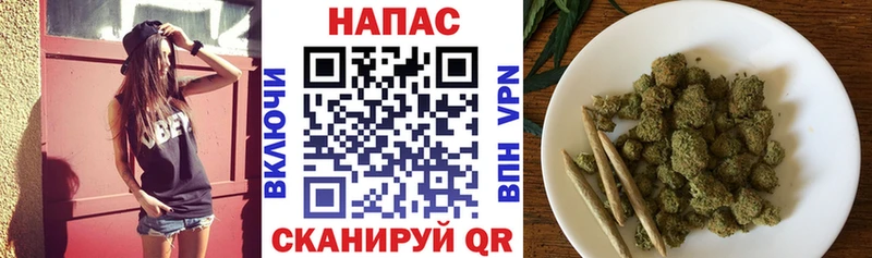 Бошки Шишки SATIVA & INDICA Вихоревка